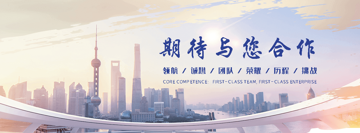 平陆钢结构廊架